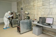 «Carat» scientific-research company – 40 years in the forefront of Ukrainian science