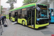 «Electron» Corporation presents the first trolleybus of its own production