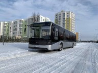 “SC OLVIA” STATE ENTERPRISE RECEIVES A NEW ‘ELECTRON” PASSENGER BUS