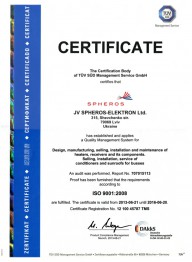 Certification audit ISO 9001:2008