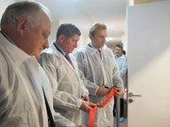 The first domestic nanoproduction