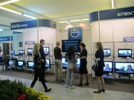 «Lviv commodity producer-2011» exhibition