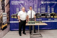 Visit of  Vice-Prime-Minister of Ukraine