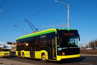 «Electron» trolleybus appeared on the route