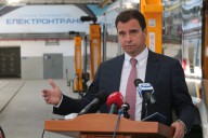 Minister of economic development and trade of Ukraine Ayvaras Abromavichus visited an enterprise of Lviv 